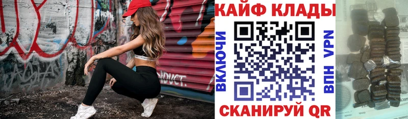 Наркотические вещества Талица COCAIN  Альфа ПВП  ГАШИШ  Меф мяу мяу 