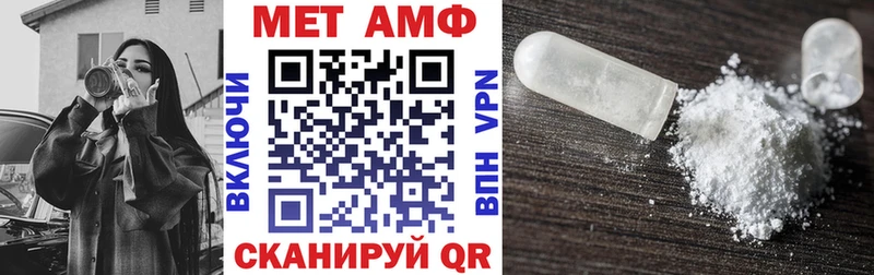 где купить наркотик  Талица  Amphetamine Розовый 