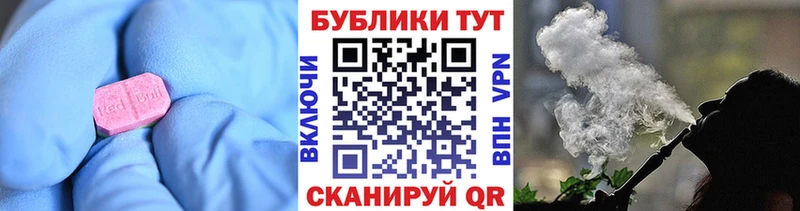 цены наркотик  Талица  ЭКСТАЗИ Дубай 