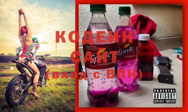 метамфетамин Нефтегорск