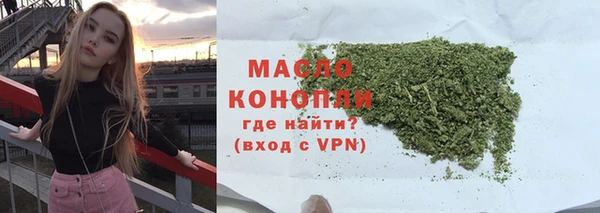 круглые Наволоки