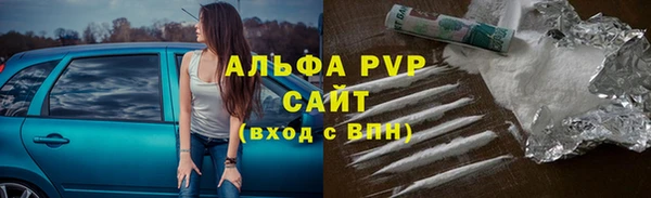 мдпв Михайловка