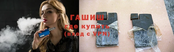кокаин колумбия Нея