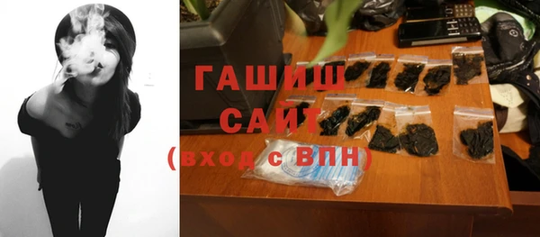 круглые Наволоки