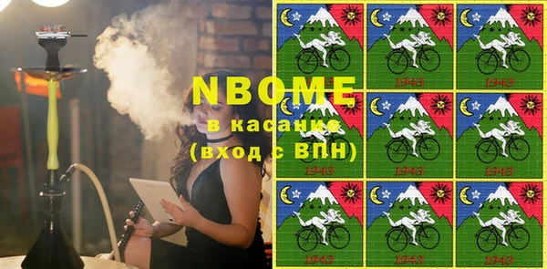 кокаин колумбия Нея