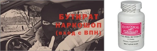 кокаин колумбия Нея