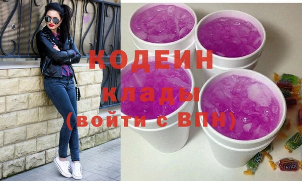 кокаин колумбия Нея