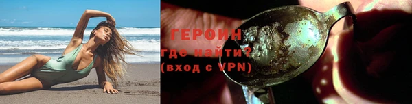 кокаин колумбия Нея