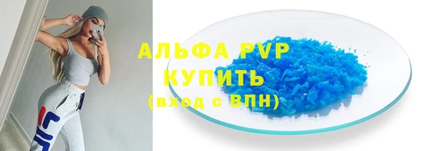 кокаин колумбия Нея