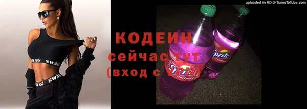 круглые Наволоки