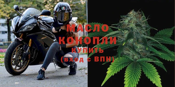 круглые Наволоки