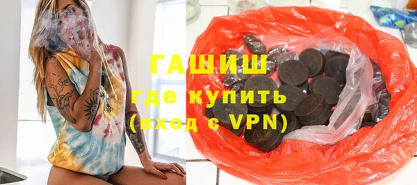 кокаин колумбия Нея
