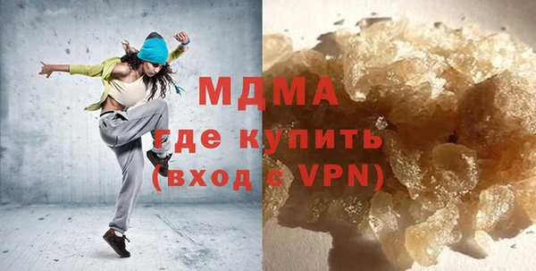 альфа пвп Надым