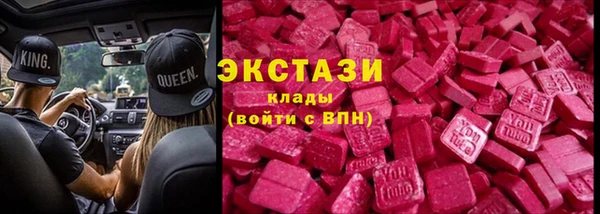 альфа пвп Надым