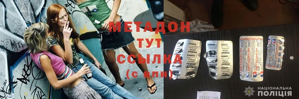 кокаин колумбия Нея