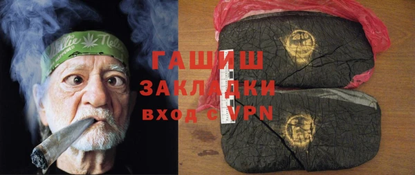 круглые Наволоки