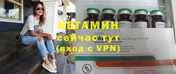 альфа пвп Надым