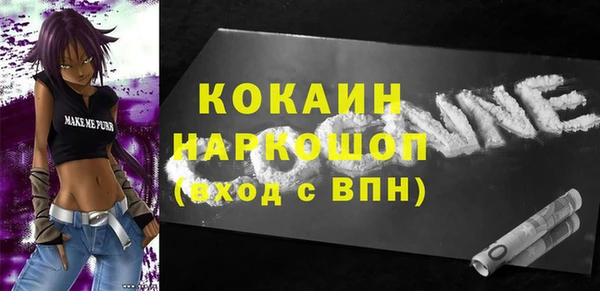 круглые Наволоки