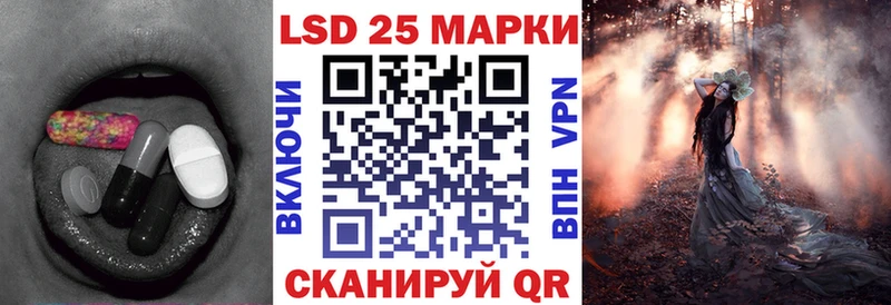 цены   Талица  гидра онион  Лсд 25 экстази кислота 