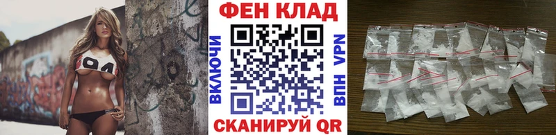 купить закладку  Талица  нарко площадка официальный сайт  Метамфетамин Декстрометамфетамин 99.9% 